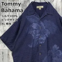【人気柄】トミーバハマ シルク ハイビスカス アロハ 半袖シャツ XL相当