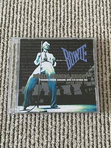 David Bowie 「Jungle Burning Bright」 2CDR