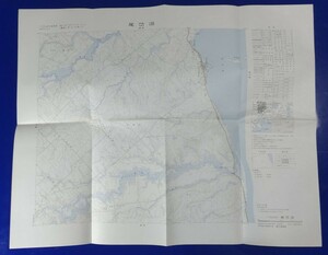 25000分の1地形図【尾岱沼】国土地理院発行・昭和59年改測・昭和60年発行　〈北海道別海町・野付湾〉