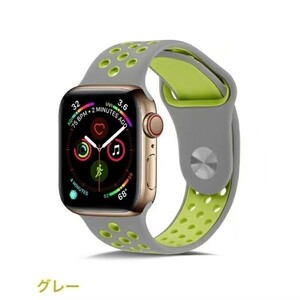 送料無料　グレー 42/44/45mm/Ultra/Ultra2 Apple Watch用 バンド シリコン製 多空気穴通気性 Series Ultra/8/7/6/5/4/3/2/1/SEに対応