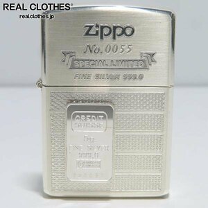 ZIPPO/ジッポー 純銀インゴット付き 220097/シリアル No.0055/1996年製 /000