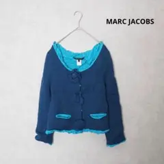 激レア MARC JACOBS ノーカラー ニットカーディガン ブローチ シルク