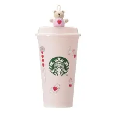 スタバ バレンタイン2025リユーザブルカップ 473ml