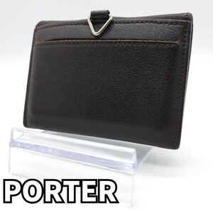 洗練されたシンプルさ★　PORTER ポーター　カードケース 定期入れ レザー 機能的デザイン 上質感 吉田カバン ヴィンテージ ダークブラウン