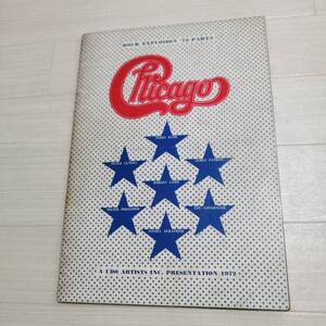 Chicago A① 1972年 日本公演 ツアーパンフ チケット半券付 シカゴグッズ