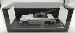 ignition model 1/18 DATSUN Fairlady 2000 (SR311) White IG2713