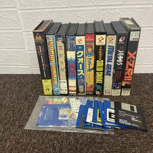 MSX2 ソフト おまとめ