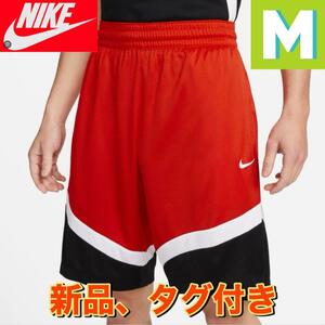 新品　ナイキ NIKE メンズ バスケットボール ボトムス ショートパンツ　M　DQ5823-633