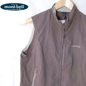 モンベル mont-bell■O.D.ベスト　ナイロン　1103213■L■ブラウン ※NK4d02299