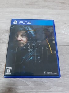 ★☆PS4ソフト　DEATH STRANDING 　 デス・ストランディング　盤面良好☆★