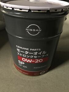 日産 SP ストロングセーブ・X　0W-20 20L ペール缶　日産純正