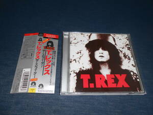 T・REX/T・レックス/ザ・スライダー