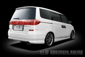 柿本改 マフラー hyper GTbox Rev. エリシオン DBA-RR2 2.4_NA K24A 4WD(AWD) 04/5～10/3 5AT 個人宅不可 北海道・離島は要確認