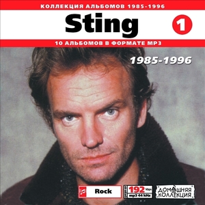 STING CD1+CD2 大全集 MP3CD 2P⊿