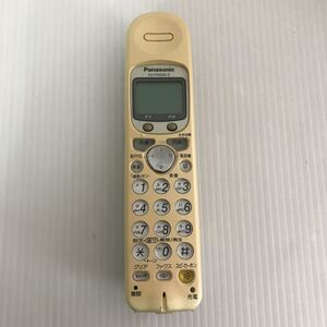 【ジャンク】Panasonic パナソニック 電話機 子機 KX-FKN300-S バッテリー欠品