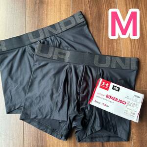 【新品】アンダーアーマー UNDER ARMOUR ボクサーパンツ 2枚 M