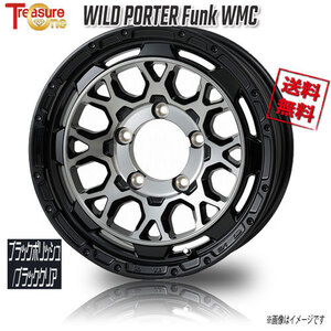 トレジャーワンカンパニー ワイルドポーター Funk WMC ブラックポリッシュBC 15インチ 5H139.7 6J+0 4本 108.5 業販4本購入で送料無料