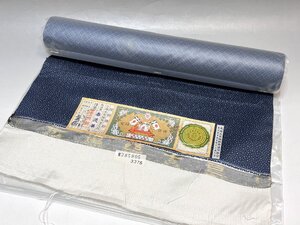 新品 本場大島紬 春泥華 正絹100％ 反物 あられ文様 幅37.5cm 長さ13M 着物 和服 和装 織物 伝統工芸 福井県質屋の質セブン C