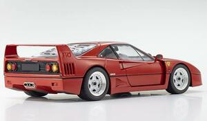 完売 新品未開封 再生産 改良版 京商 1/18 フェラーリ F40 (KS08416R) レッド Kyosho Ferrari F40 Red 