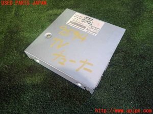 1UPJ-95946660]フェアレディZ(Z33)TVチューナー 中古