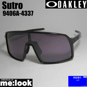 OAKLEY オークリー OO9406A-4337 サングラス Sutro　スートロ 009406A-4337 ダークギャラクシー