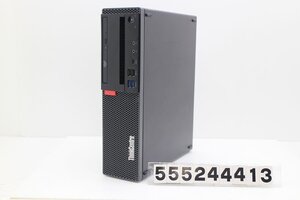 Lenovo ThinkCentre M920s Small Core i5 8500 3GHz/8GB/256GB(SSD)+500GB/Multi/RS232C/Win11 【555244413】