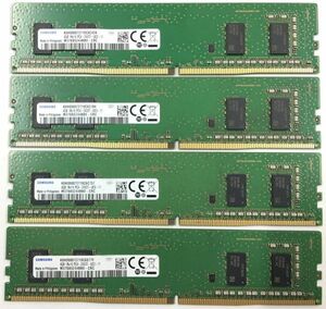【4GB×4枚セット】SAMSUNG PC4-2400T-UC0-11 DDR4-19200 1R×16 288pin 中古メモリー デスクトップ用 即決 動作保証【送料無料】