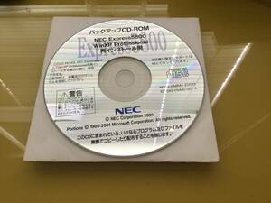 Windows XP Professional 日本語版 NEC製 @認証保障@