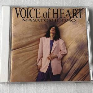 中古CD 小野 正利/VOICE of HEART (1992年) 日本産,J-POP系