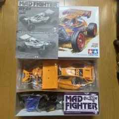 TAMIYA MAD FIGHTER DT-01 1/10スケール