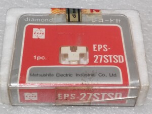 ※ケース破損 開封確認 ナショナル純正 レコード針 EPS-27STSD eps-27 レコード交換針 ⑦