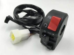 【右 ハンドル スイッチ ボックス】 検索用) voost 3000 TDR250 モンキー ゴリラ ダックス シャリー TT250R 4GY ASSY ヤマハ RGV250γ