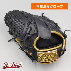 【クリーニング済み 】 スラッガー 軟式グローブ / 投手用 型付け済み (slugger グラブ)[WE1027]