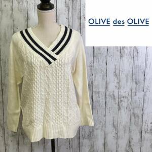 OLIVE girl OLIVE des OLIVE★オリーブ・デ・オリーブ★Vネック ニット セーター★サイズ4L　7-118　