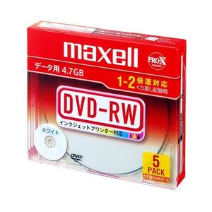 【新品】(まとめ) マクセル データ用DVD-RW 4.7GB ホワイトプリンターブル 5mmスリムケース DRW47PWB.S1P5S A 1パック