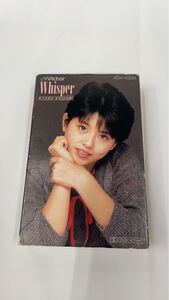 Cassette tape カセットテープ　小泉今日子 きょんきょん ウィスパー WHISPER VCH-10228 レト　ビクター