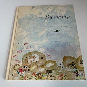 yk114 スイミー swimmy ページ破れによる抜けページあり 絵本 アニメ 児童絵本 名作 絵本作家 読みきかせ 幼児用 小学生 定番絵本