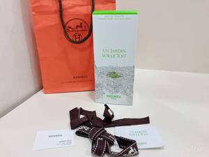 ◆【未使用】エルメス 屋根の上の庭　HERMES UN JARDIN SUR LE TOIT　100ml