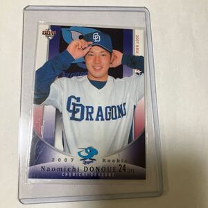 2007 BBM rookie EDITION rookie card ルーキーカード 堂上直倫