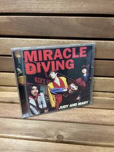 44 CD MIRACLE DIVING JUDY AND MARY ジュディアンドマリー ミラクルダイビング ジュディマリ 邦楽 音楽