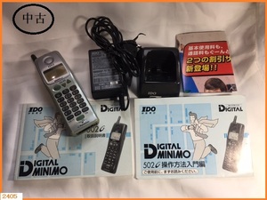 ■□ 携帯電話 IDO DIGITAL MINIMO デジタル ミニモ 502G Panasonic 1997年 動作未確認 ジャンク品扱い/ MT502 □■ ガラケー 502G 当時物