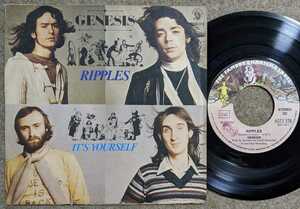 Genesis-Ripples/It