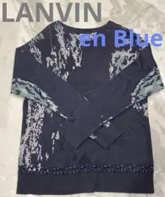 大幅値下げLANVIN enblue  48美品　モザイク柄ニット