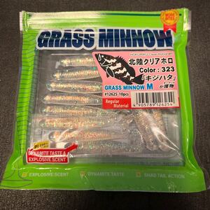 開封済未使用　エコギア グラスミノー M 北陸クリアホロ　キジハタ　ECOGEAR GRASS MINNOW 