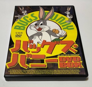 DVD2枚組 バッグスバニー DVD BOX ★即決★※ケース傷あり※ 日本語字幕版 宝島社