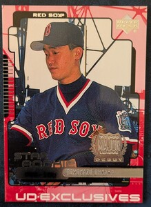 【1999 UPPER DECK】UD・EXCLUSIVES ボストン・レッドソックス 大家友和（横浜ベイスターズ）100枚限定【シリアルNo.24/100】