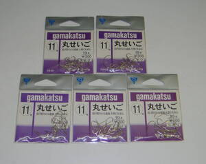 丸せいご　白　11号　19本入り　5枚セット　がまかつ　送料無料　A626