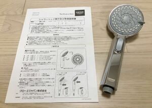 新品同様☆グローエ☆一時止水機能付きシャワーヘッド スプリー90 4パターン水流 26120000 GROHE ハンドシャワー 浴室部品 お風呂 水栓製品