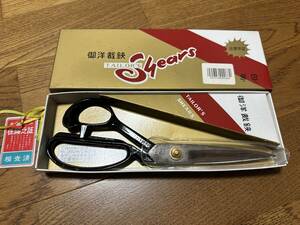 ◎御洋裁鋏　TAILOR’S SHEARS 布切りハサミ