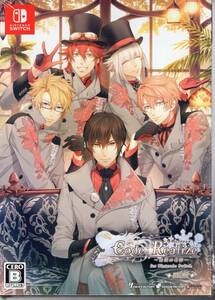 Switch※未開封品※◆Code：Realize コ―ドリアライズ～白銀の奇跡～for NintendoSwitch限定版～アイディアファクトリー■送料無料■/119.6